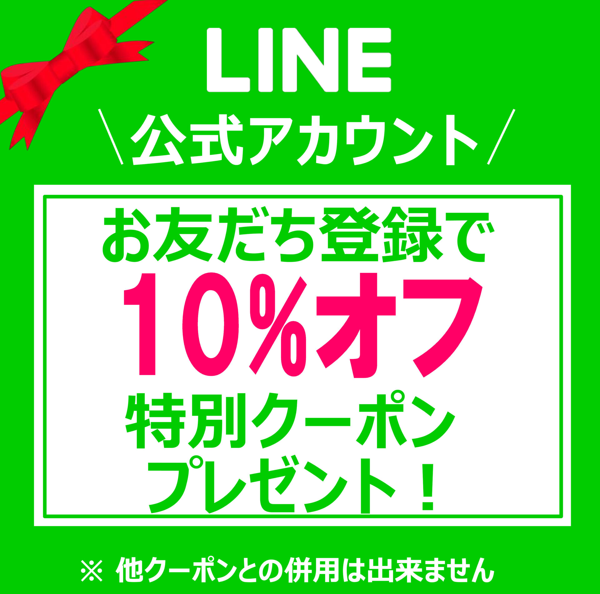 ブリスミックス BLISMIX キャット pHコントロール グレインフリーチキン 猫用 2kg×3袋 送料無料 かわいい！