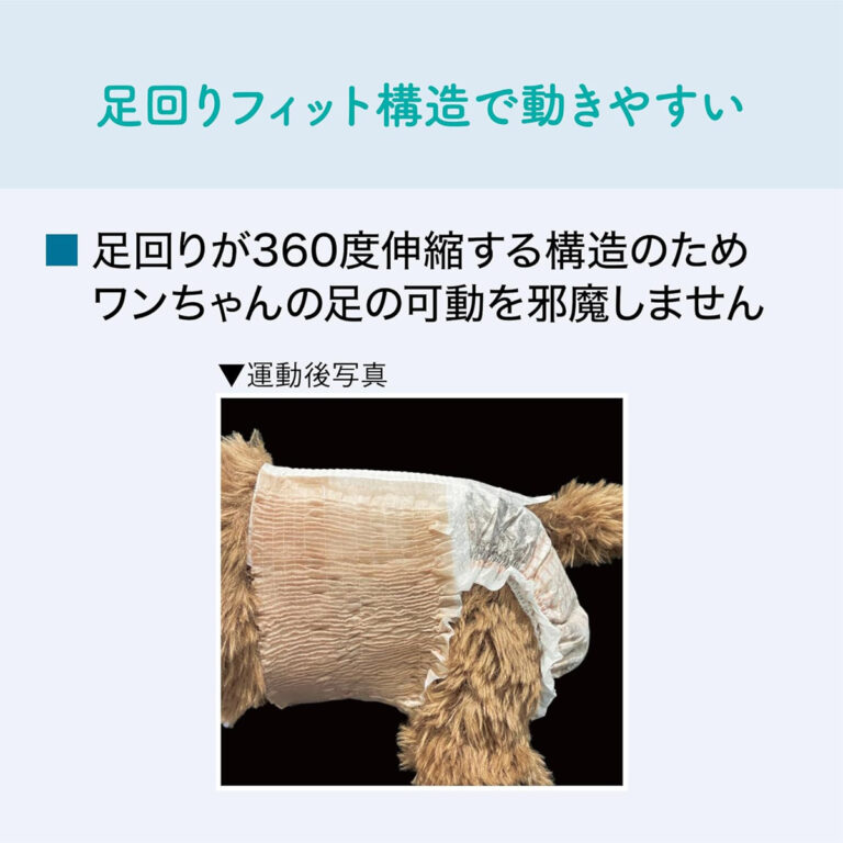 4902011120530